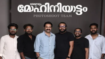 Bharathanatyam 2 Mohiniyattam (2026): Saiju Kurup’s Comedy Sequel Bets on Familiar Faces