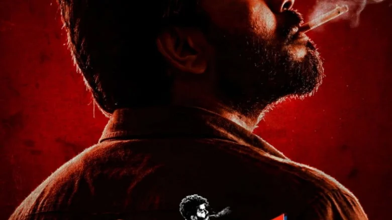 G.O.A.T (2026) review image