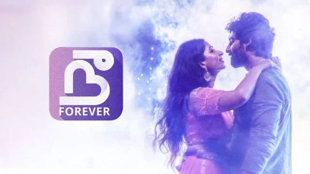 Nee Forever (2026): Gen-Z Romance Drowns in Trendy Lingo and Empty Premise
