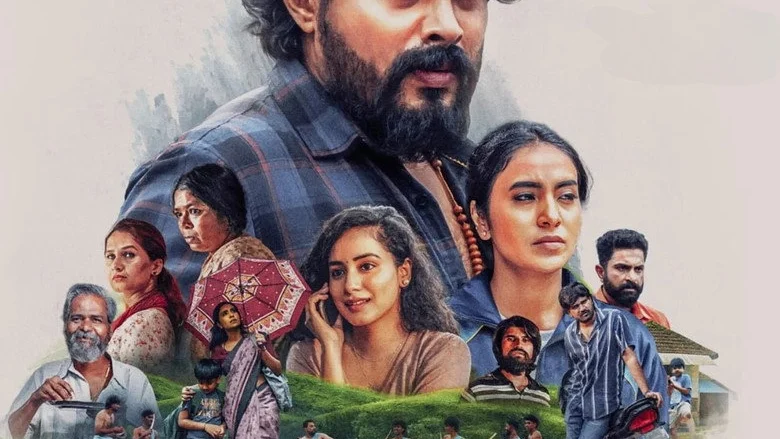 Peter (2026) review image