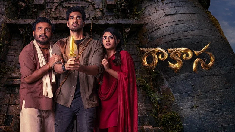 Raakaasa - The Comedy-Fantasy Blend Fractures Into Two Conflicting Tones