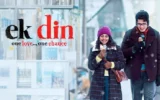 Ek Din (2026): Junaid Khan’s Restraint Cannot Sustain the Wish