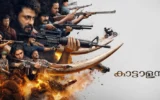 Kattalan (2026): Antony Varghese Enters Malayalam Action’s Highest-Stakes Gamble