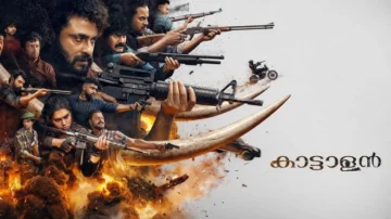 Kattalan (2026): Antony Varghese Enters Malayalam Action’s Highest-Stakes Gamble