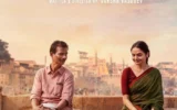 Chinna Chinna Aasai (2026): Indrans and Madhoo Anchor a Gentle, Risk-Filled Two-Hander