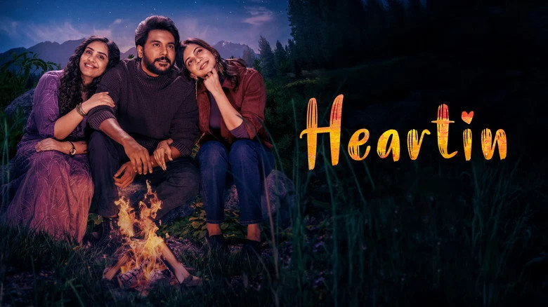 Heartin - Madonna Sebastian Brings Grounded Warmth