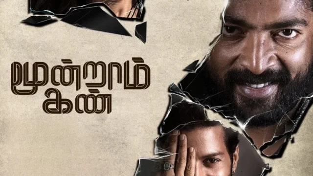 Moondraam Kan (2026): Vidharth Navigates Layered Motives in Contained Whodunit