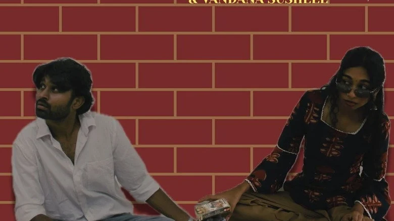 Dongamohan (2026) review image