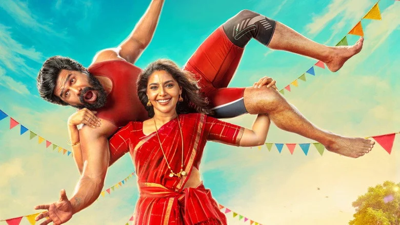 Gatta Kusthi 2 (2026) review image