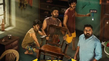 Maharaja Hostel (2026): The warden s lifts key stretches, not the full runtime