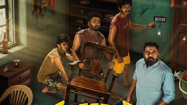 Maharaja Hostel (2026) review image