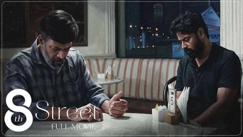 8th Street (2026) review image