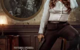 Detective Teekshanaa (2026): Priyanka Upendra’s sharp crime thriller trusts brains over brawn
