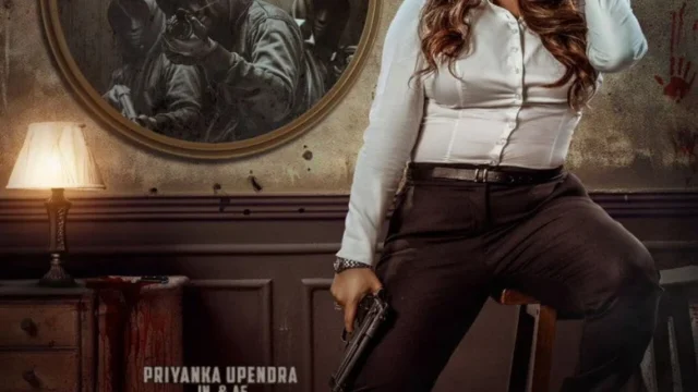 Detective Teekshanaa (2026): Priyanka Upendra’s sharp crime thriller trusts brains over brawn