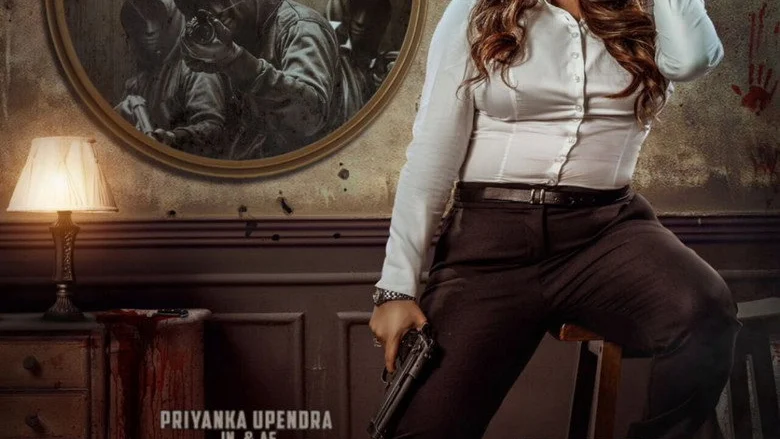 Detective Teekshanaa (2026) review image