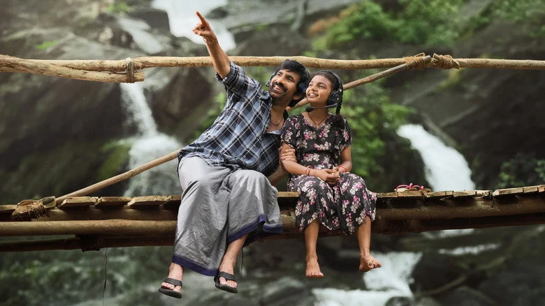 Irumudi (2026) review image
