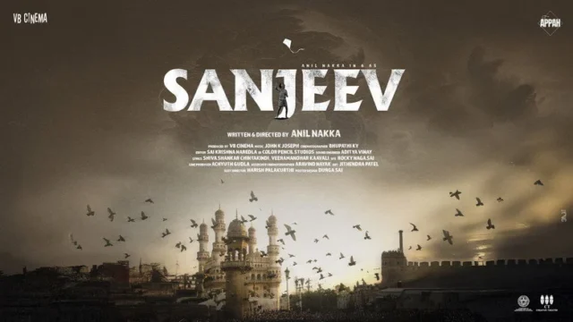 Sanjeev (2026)