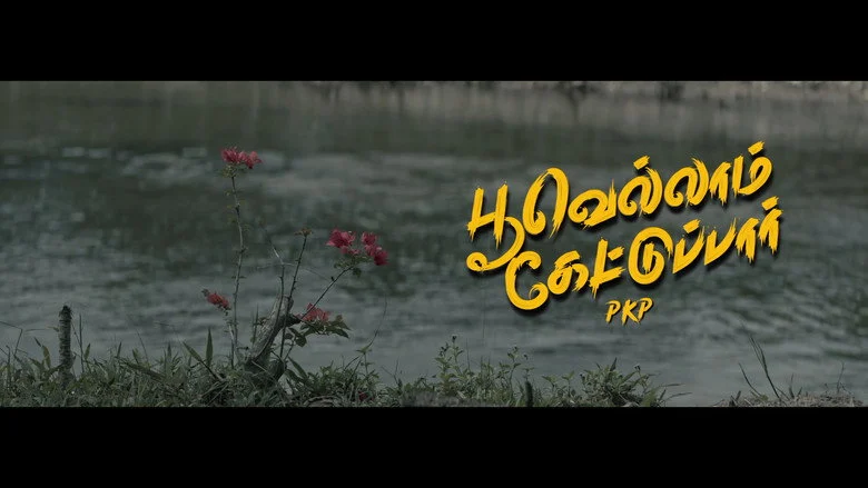 Poovellaam Kettuppaar - Yuvaraj Krishnasamy and the Practical Counterweight