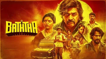 Baththa (2026)